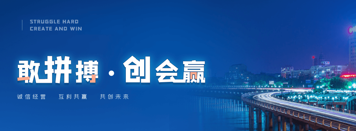 盐山膜结构充电桩棚